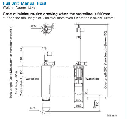 HE-773-DI-mk3+td304 Sonar 10.4" premium display, td304 140-240khz transducer, pipe